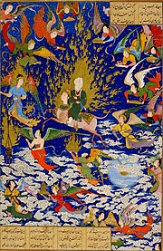 Et lille maleri fra 1700-tallet. Det viser Muhammed, der kommer op i himlen. Han rider på et væsen, der kaldes en Buraq.