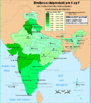 2011: Gross Domestic Product (GDP) 2011f per capita in India (world list) 2011f Meghalaya low 2014: Meghalaya ranked 20
