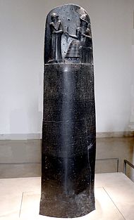 Stele mit dem Codex Hammurapi im Louvre, Vorder- und Rückseite
