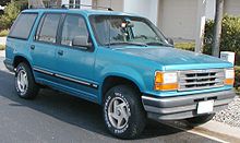 フォード・エクスプローラー