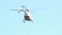 Play media file Flight demonstration with an Airbus Helicopters H145