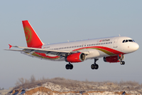Um Airbus Airbus A320 da Air Bishkek.
