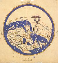 Šis 1154 m. arabų geografo al Idrisi sudarytas žemėlapis, orientuotas į pietus, buvo vienas tiksliausių pasaulio žemėlapių iki Europos tyrinėjimų eros.