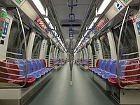 Det indre af et MRT-tog.  