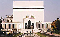Baitul Mukarram (Dakā), Bangladešas Nacionālā mošeja Struktūra atgādina Kaabas baznīcu Mekā.