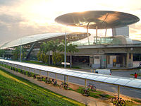 The Expo MRT Station, part of the Mass Rapid Transit system in Singapore.