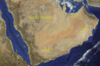 Arabian niemimaa