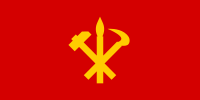Koreas Arbejderpartis flag