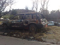 Автомобил, изгорял по време на пожарите в Upper Ferntree Gully, 2009 г.  