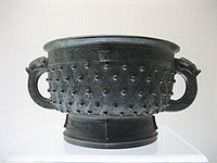 Vaisseau à vin de la fin de l'âge du bronze en provenance de Chine.
