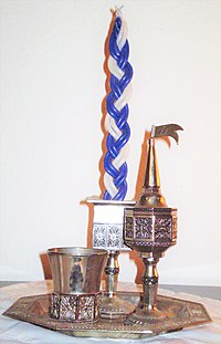 Κερί Havdalah με πολλά φυτίλια, κύπελλο kiddush και κουτί μπαχαρικών
