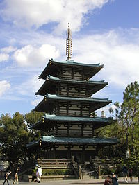 Der Japan-Pavillon verfügt über eine große Pagode.