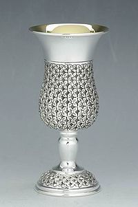 Kiddush-kopp i sterling silver