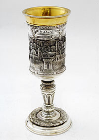 Handsnidad kiddush-kopp i sterling silver