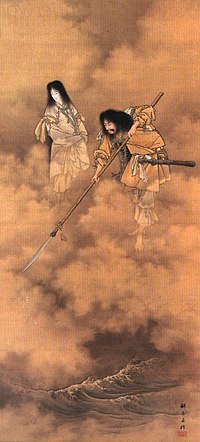 天瓊を以て滄海を探るの図. Eitaku Kobajaši paveikslas (Meidži laikotarpis). Izanagi dešinėje; Izanami, Jomi valdovas, kairėje.