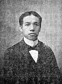 Liang Qichao - een leider van de Honderd Dagen Hervorming  