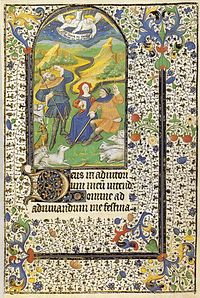 Stundenbuch (Pariisi, 1450), joka tunnetaan nimellä Mainzin psalttari. Teksti on Psalmi 69:2 (Vulgatan Raamattu).