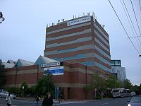 Universidad de Monash en Caulfield  