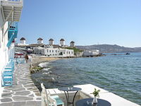 En plan från Chora på Mykonos  