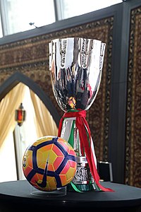 La Supercoppa Italiana vinta dal Milan nel 2016.