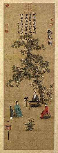 听琴 图》是宋徽宗(1082-1135)的名画。