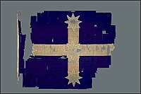 Η σημαία της Εύρηκα στην γκαλερί τέχνης Ballarat