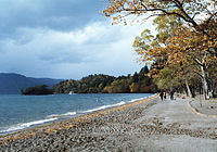 Lacul Towada