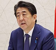 La 28 august, premierul japonez Shinzo Abe demisionează din funcție din cauza problemelor de sănătate  
