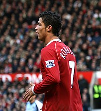 Cristiano Ronaldo jucând pentru Manchester United în 2007