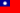 Republik China (1912–1949)