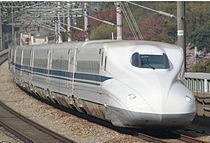 Serie Shinkansen N700