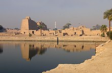 The sacred lake