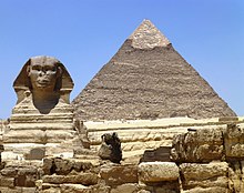La Sfinge contro la Piramide di Khafre, 2005