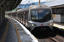MTR train at Lo Wu station