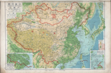 Map of the Republic of China (with the territories claimed by it) from 1947