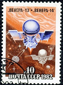 Ștampilele de Venera 13 și Venera 14
