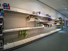 Sold out toilet paper in a drugstore, mid March 2020