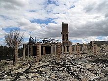 Изгоряла къща в Yarra Glen, Виктория  