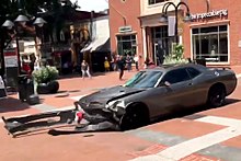 El coche utilizado en el ataque.  