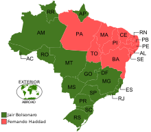 Resultados de la segunda ronda
