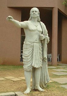 Kip Aryabhatte v Indiji