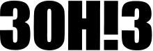 Dabartinis logotipas