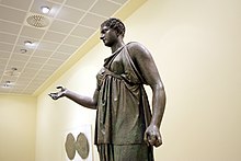 Artemisa