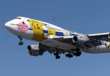 Dette ANA Boeing 747-400-fly har et maleri af forskellige Pokémon på sig.