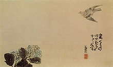 Haiku by Yosa Buson