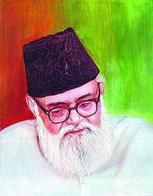 Abul A'la Maududi, üks eelmise sajandi mujaddidest.