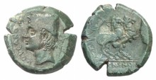 Head of Vulcanus with felt cap and tongs. Reverse: Jupiter on chariot (biga); early Roman coin from Aesernia 263/240 BC.