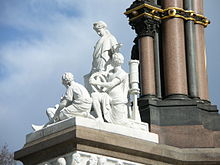 Ingenjörsgruppen , Albert Memorial.
