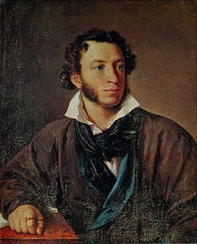 Vasily Tropinin tarafından Aleksandr Puşkin
