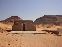 Temple in Amada